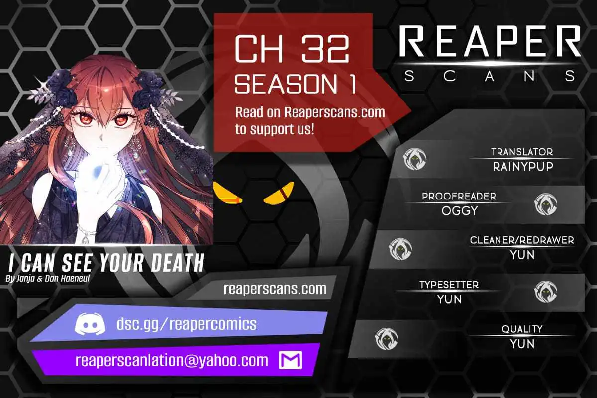 I Can See Your Death Chapter 32 1